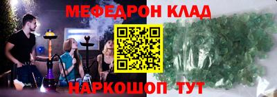 MDMA Заволжье