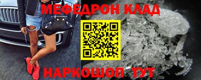 МДПВ Жуковский