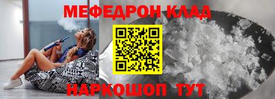 apvp Заводоуковск