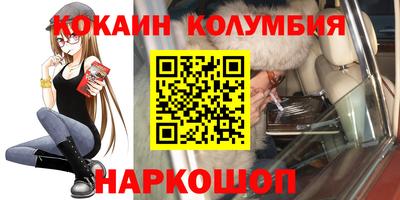МДПВ Жуковский