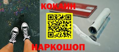 МДПВ Жуковский