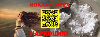 МДПВ Жуковский