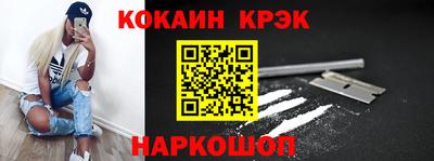 apvp Заводоуковск
