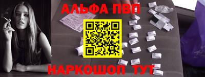 apvp Заводоуковск