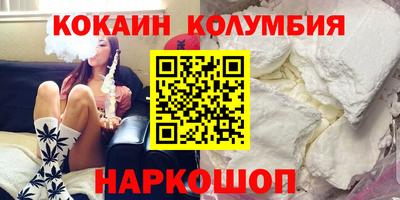 МДПВ Жуковский