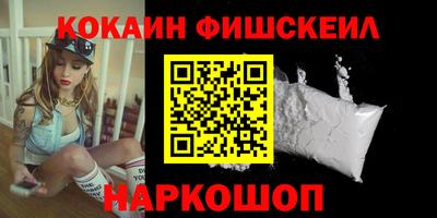МДПВ Жуковский