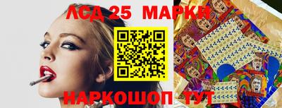 MDMA Заволжье