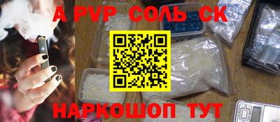 МДПВ Жуковский
