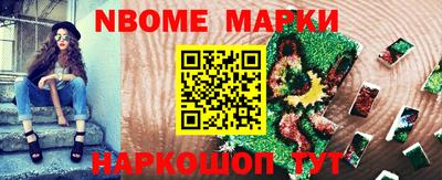 МДПВ Жуковский