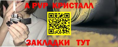 MDMA Заволжье