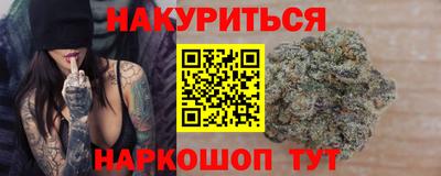 МДПВ Жуковский