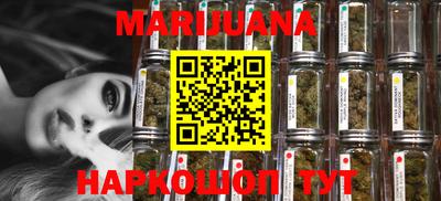 MDMA Заволжье