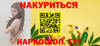 MDMA Заволжье