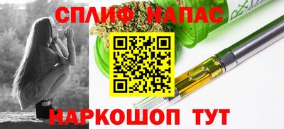 MDMA Заволжье