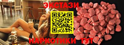 apvp Заводоуковск