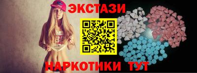 apvp Заводоуковск