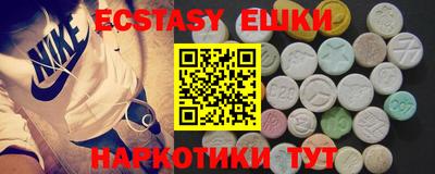 МДПВ Жуковский