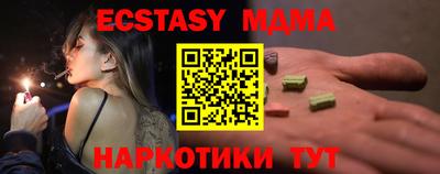 apvp Заводоуковск