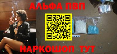 МДПВ Жуковский