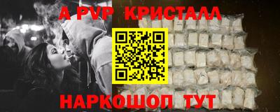 MDMA Заволжье