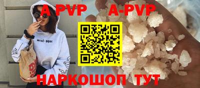МДПВ Жуковский