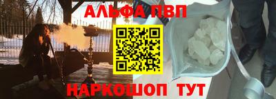 MDMA Заволжье