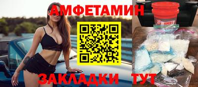 MDMA Заволжье