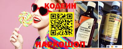 МДПВ Жуковский