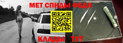 МДПВ Жуковский