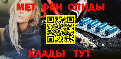 МДПВ Жуковский