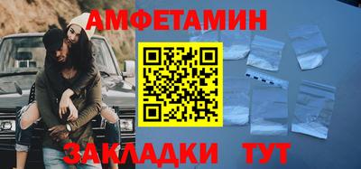 МДПВ Жуковский