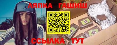 MDMA Заволжье
