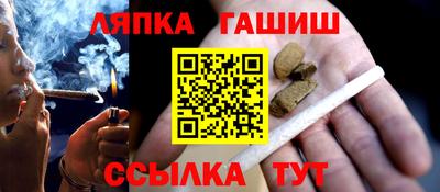 MDMA Заволжье