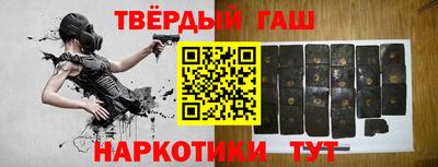 MDMA Заволжье