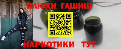 MDMA Заволжье
