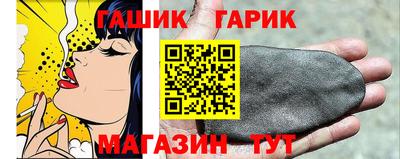 apvp Заводоуковск