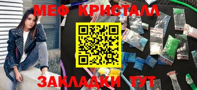apvp Заводоуковск