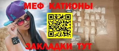 MDMA Заволжье